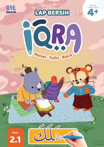 Iqra 2: Kenal.Tulis.Baca - IMAN Shoppe Bookstore